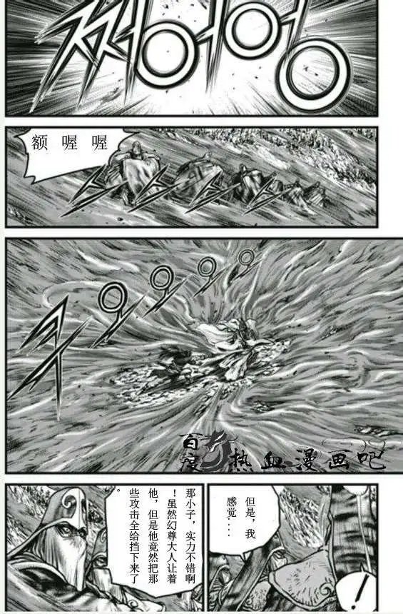 第446回