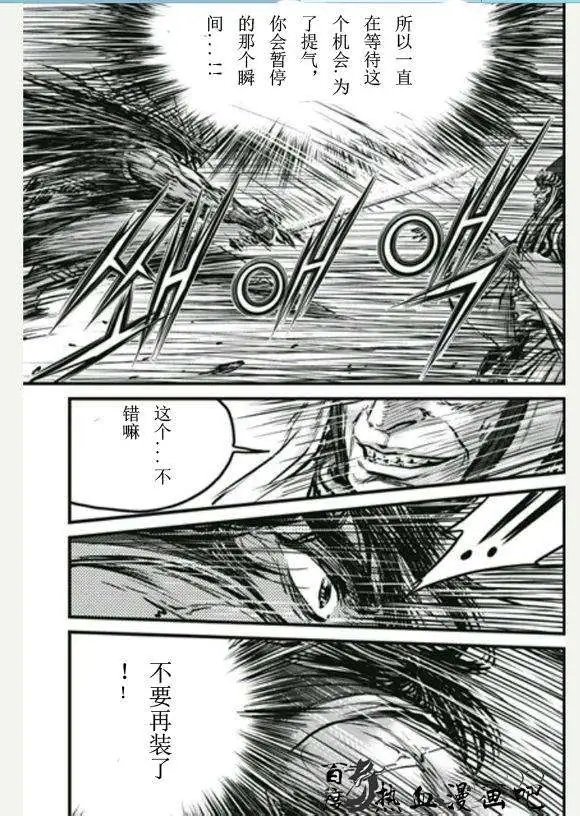 第446回