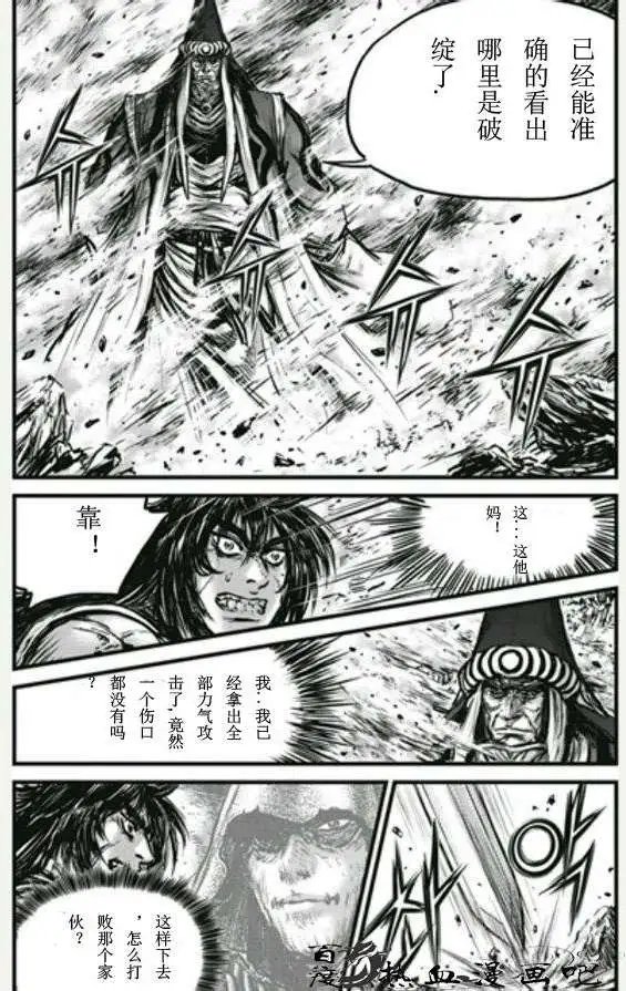 第446回