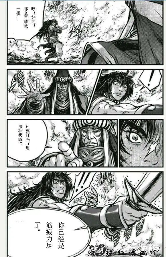 第446回