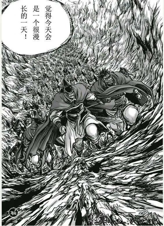 第446回