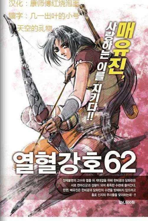 第447回
