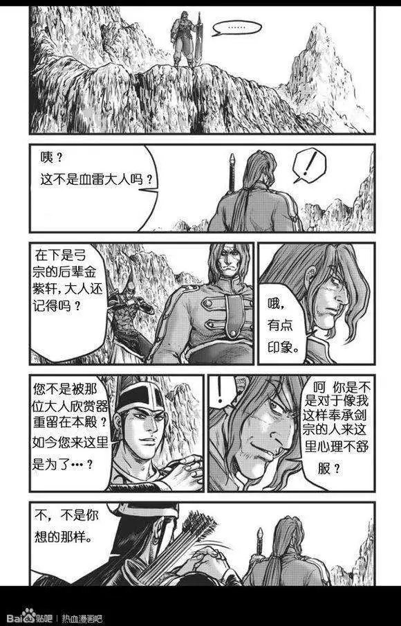 第447回