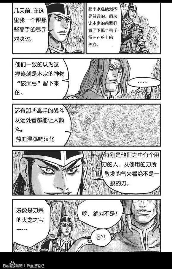 第447回