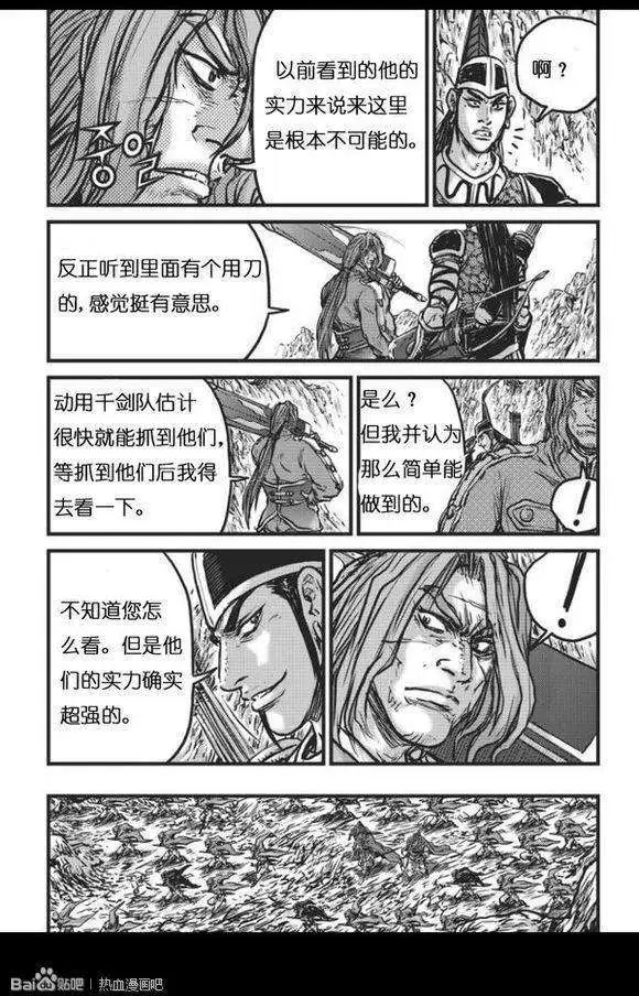 第447回