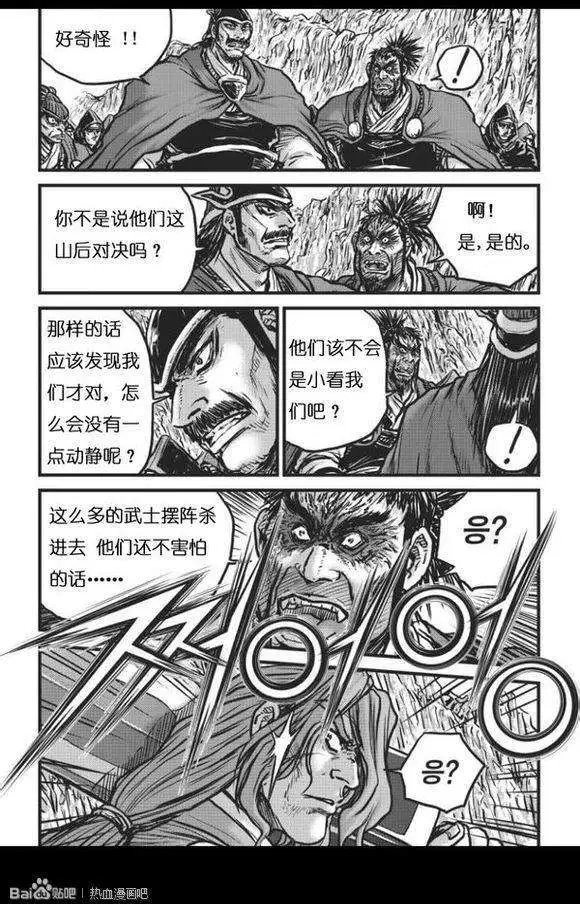 第447回