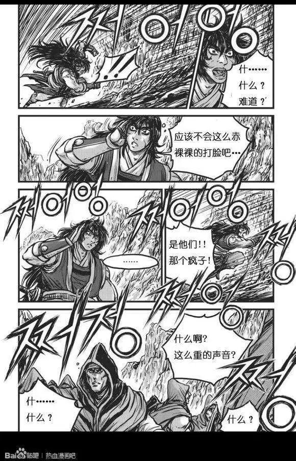 第447回