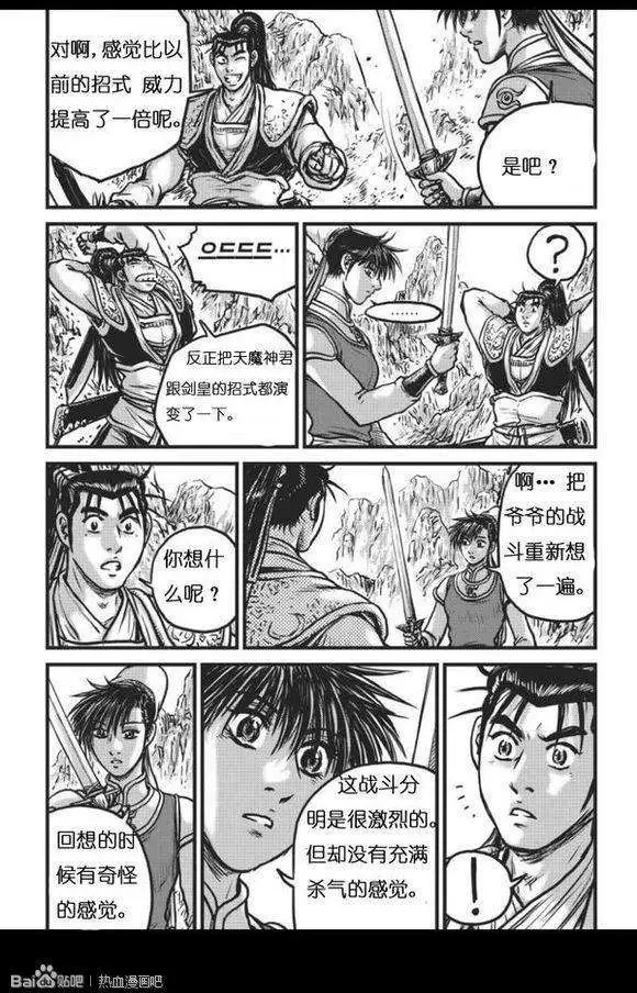 第447回