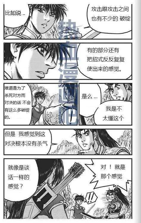 第447回