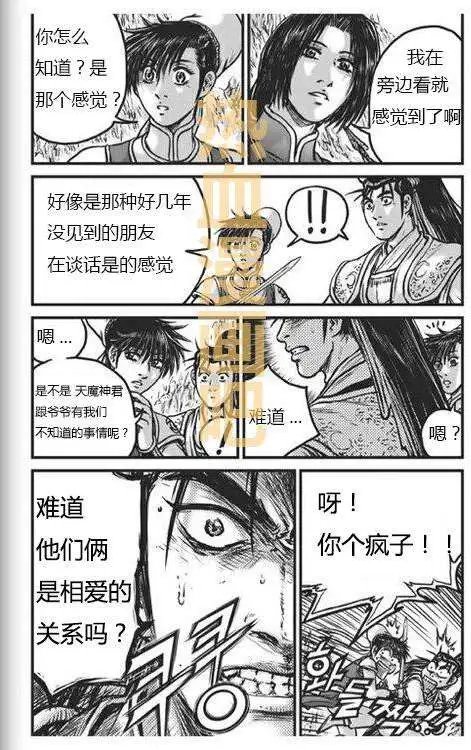 第447回