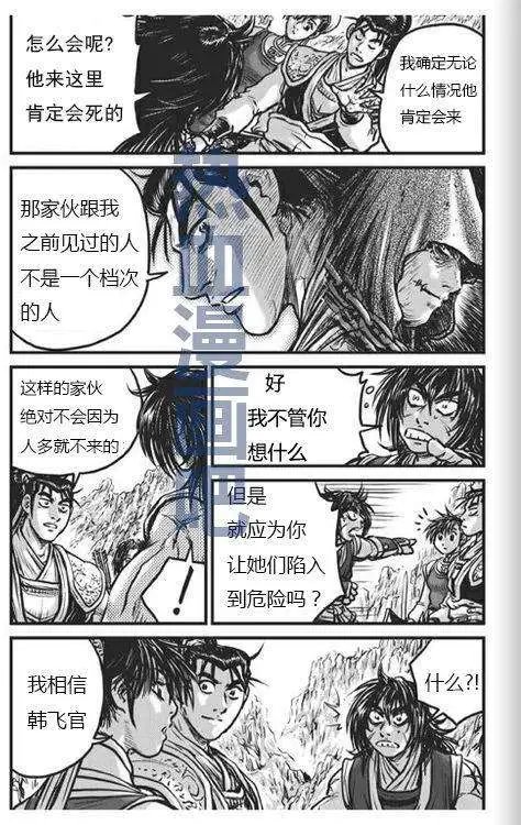 第447回