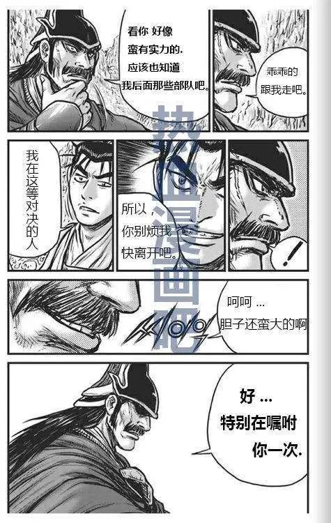 第447回