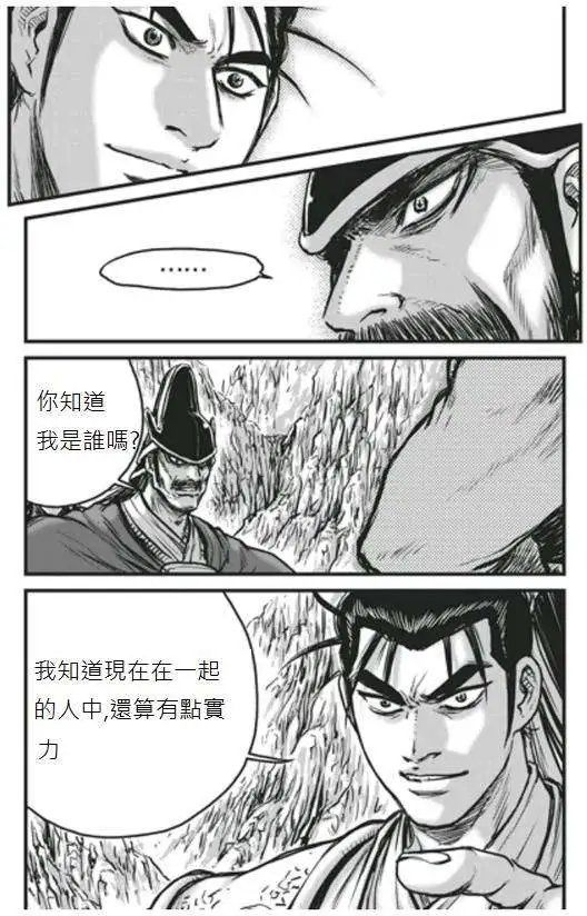 第448回