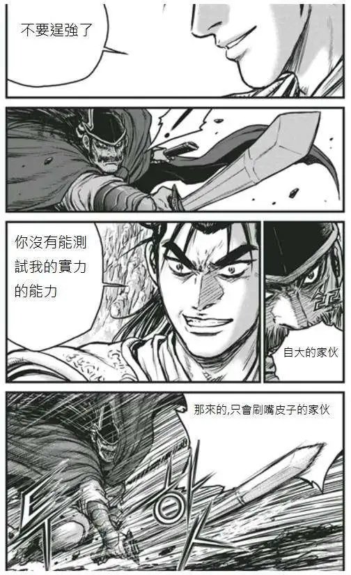 第448回