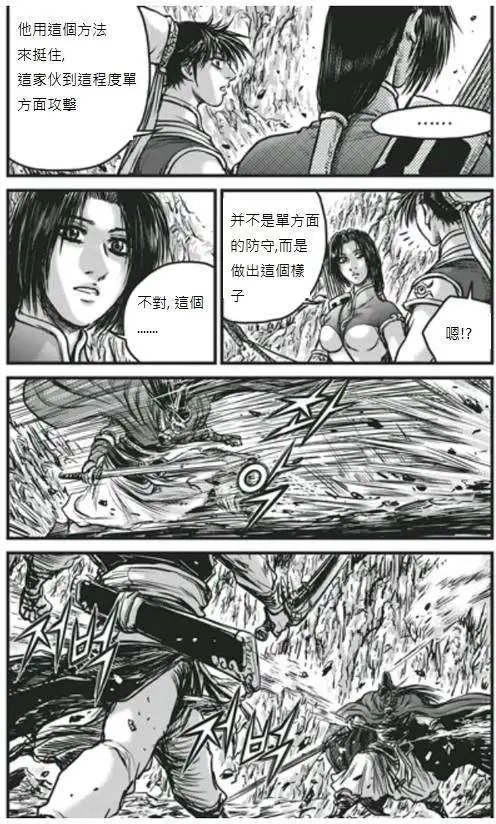 第448回