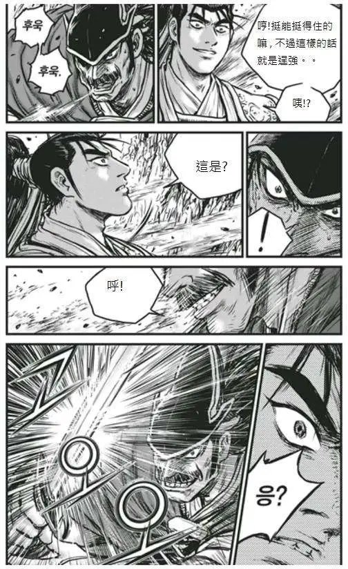 第448回