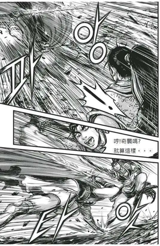 第448回