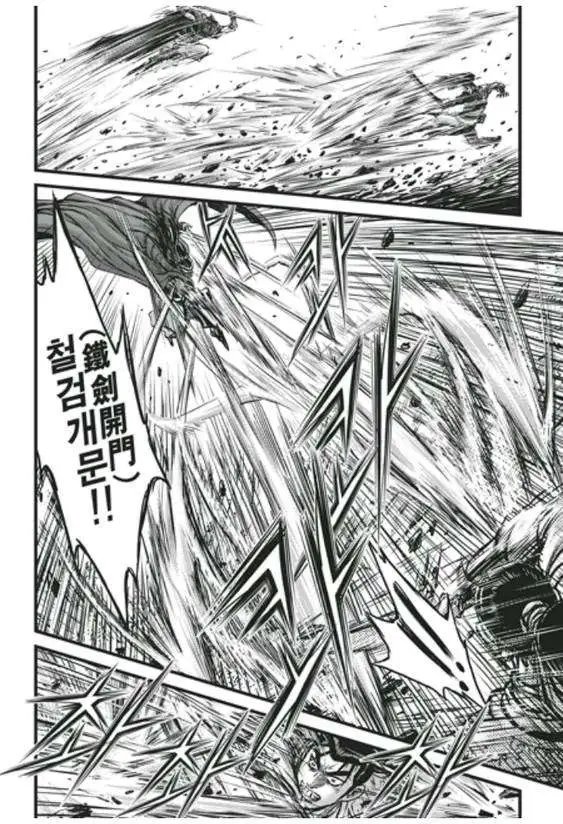 第448回