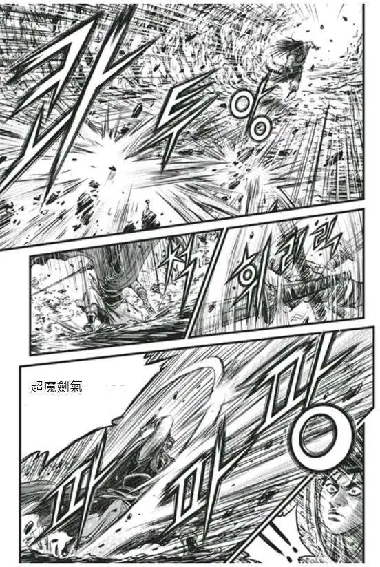 第448回
