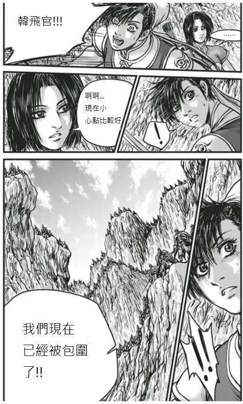 第448回