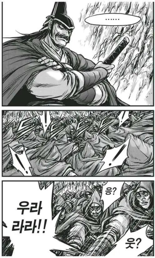 第448回