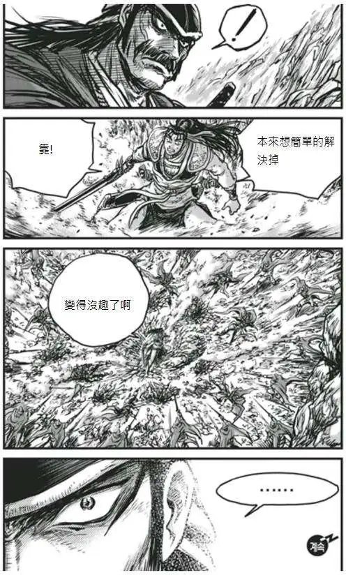 第448回