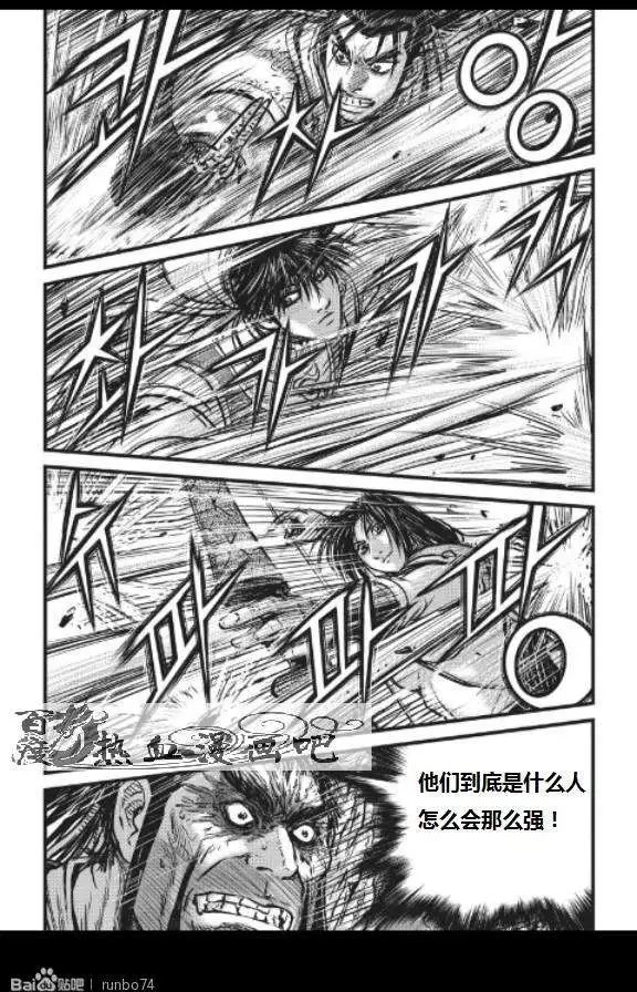 第449回