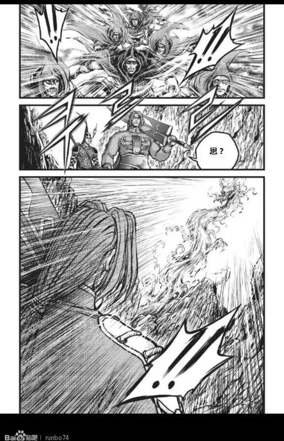 第449回