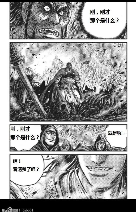 第449回