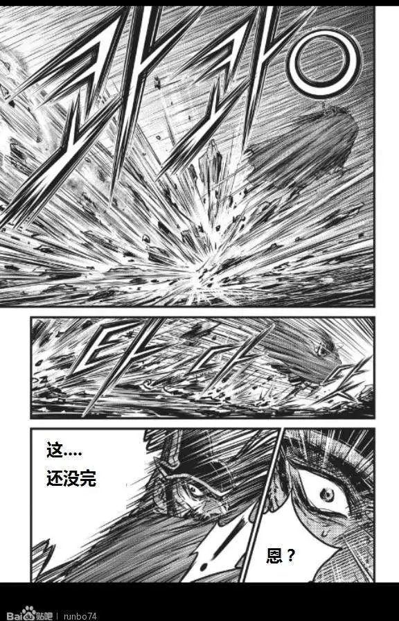 第449回