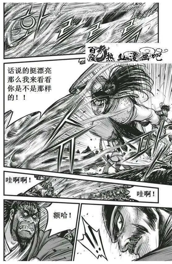 第450回