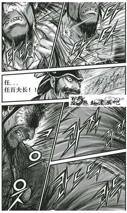 第450回