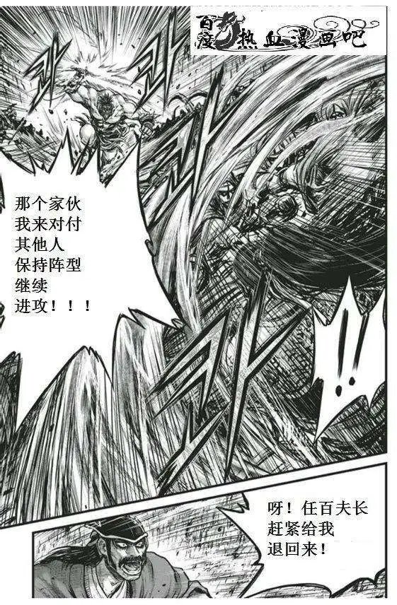 第450回