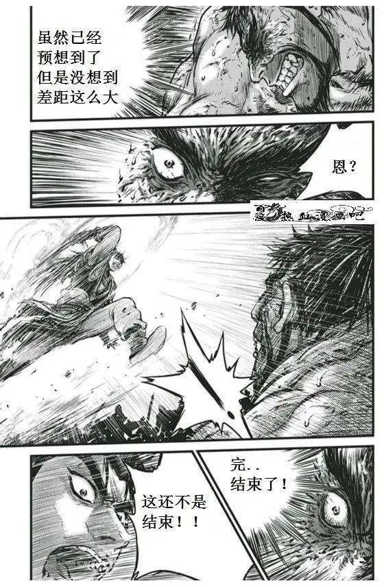 第450回