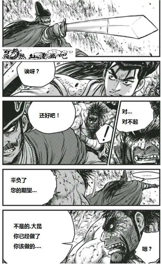 第451回
