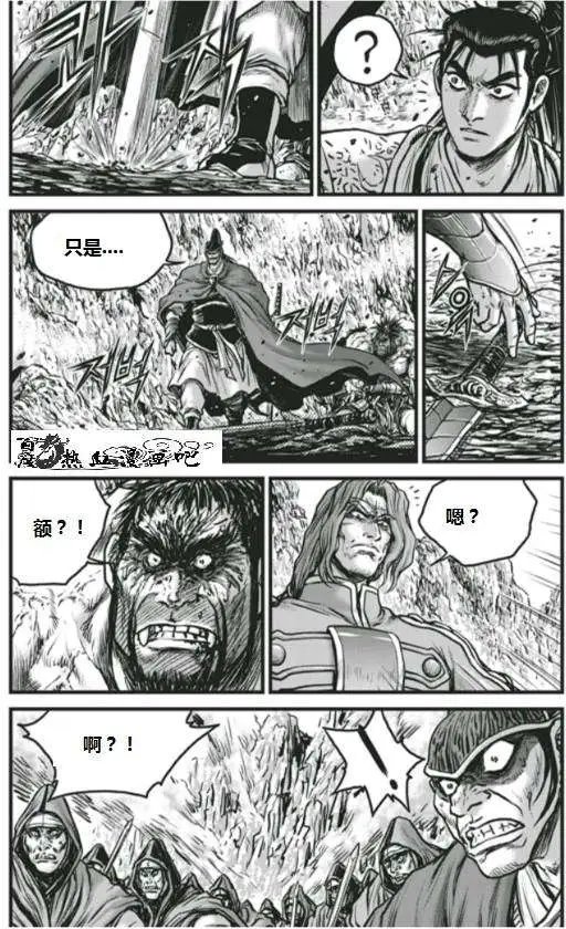 第451回