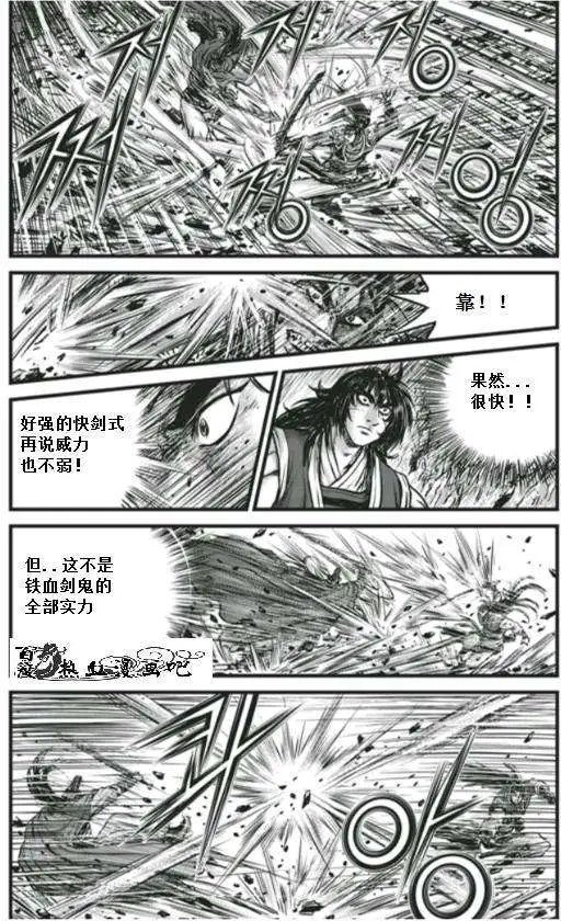 第451回