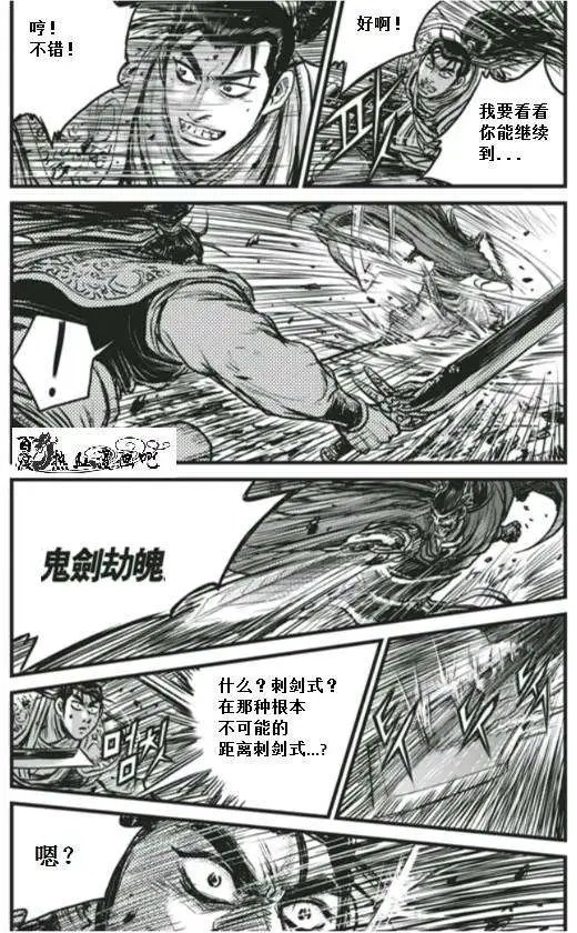 第451回