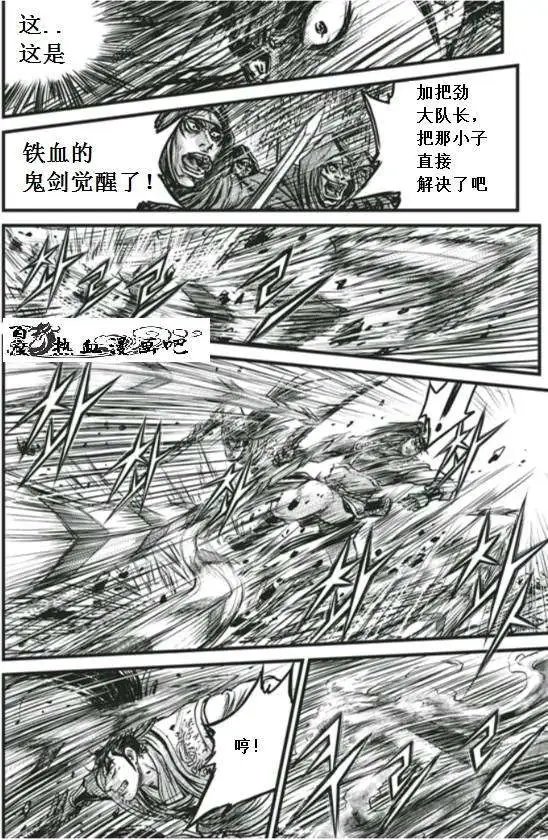 第451回
