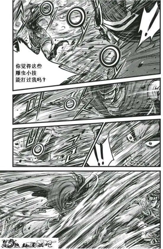 第451回