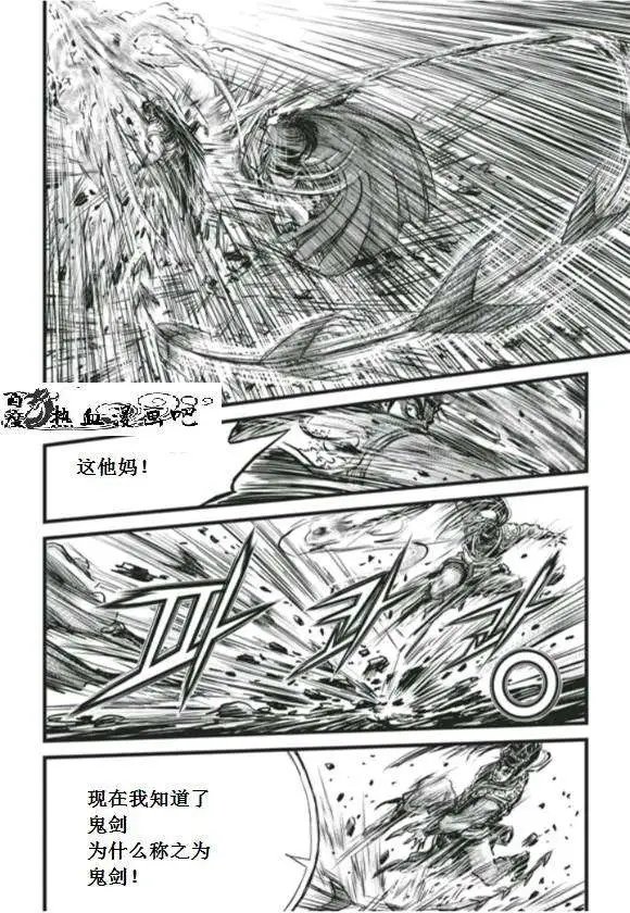 第451回
