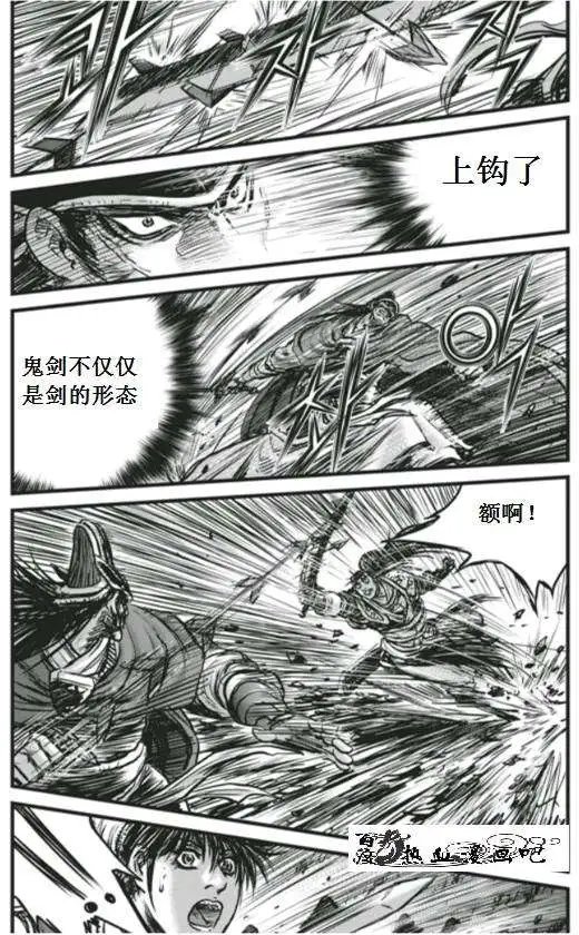 第451回