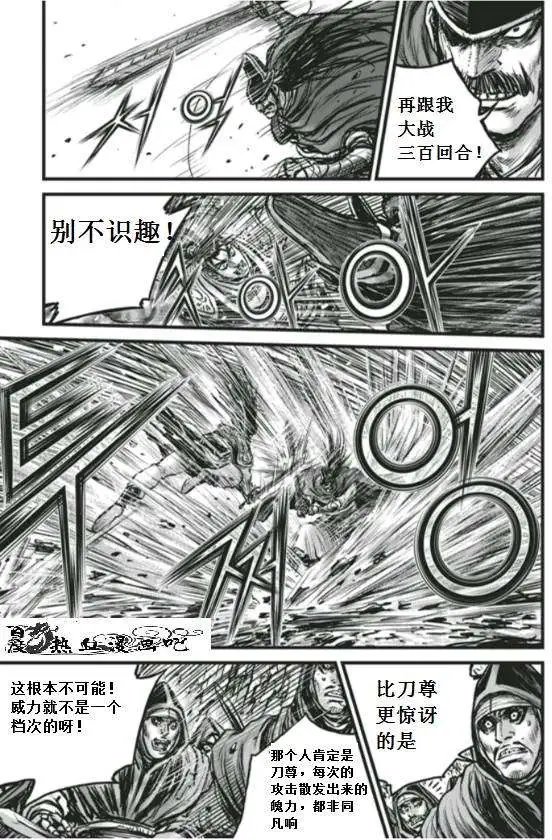 第451回