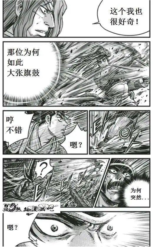 第451回