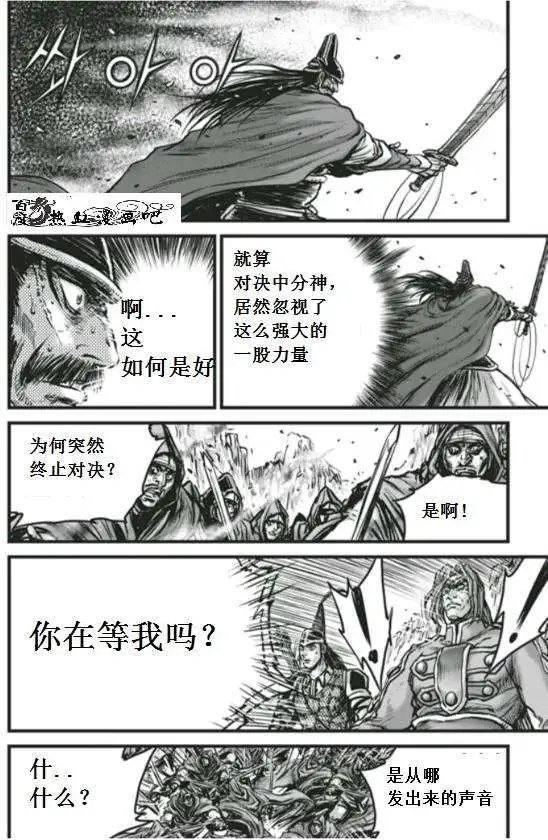 第451回