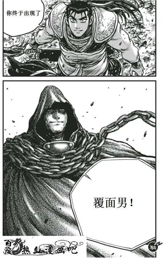 第451回