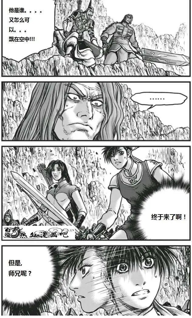 第452回