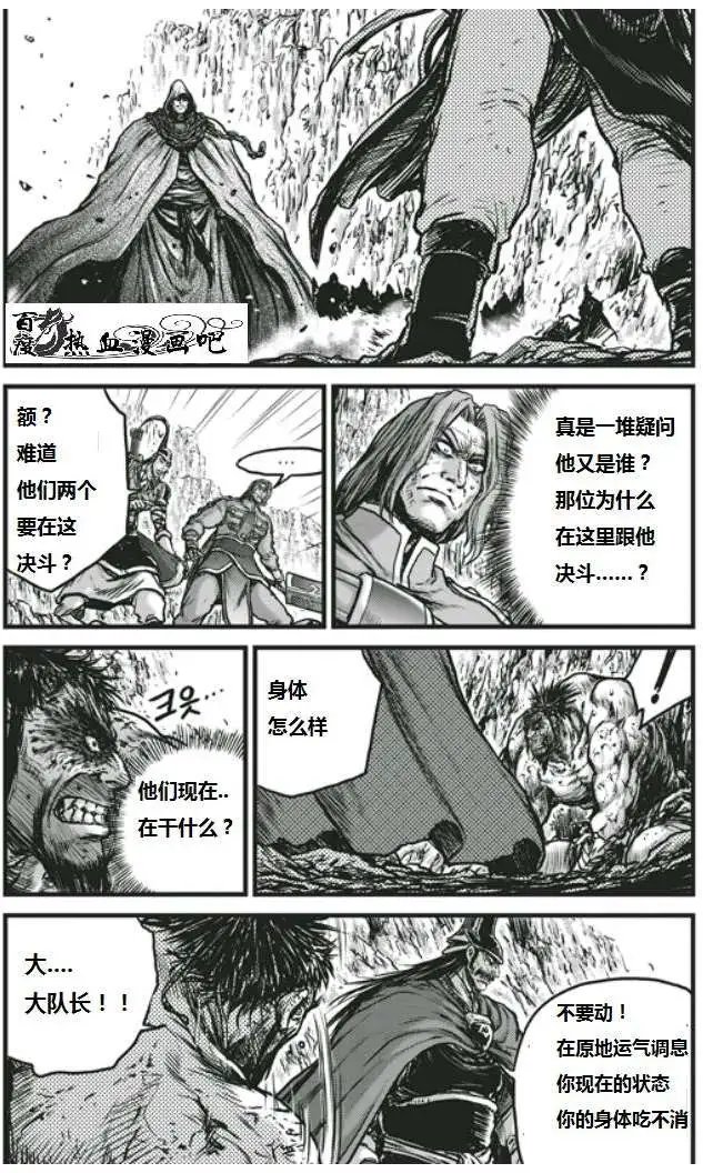 第452回
