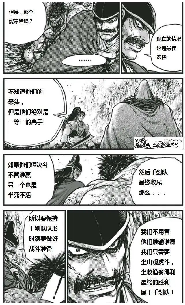 第452回