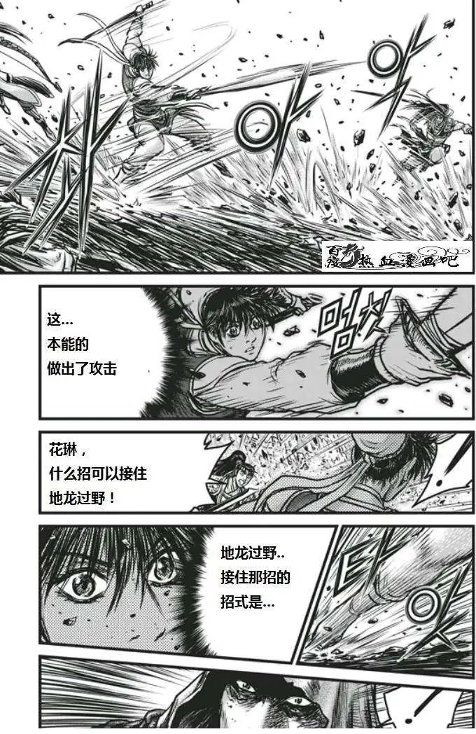 第452回